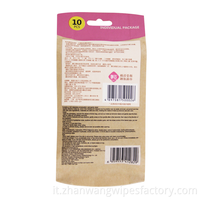 Garnier Makeup Remover Wipes